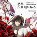 옥정우리약국 이미지