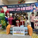 함평어린이집 이미지