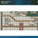 테라공인중개사사무소 이미지