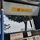 서대구IC주유소 이미지