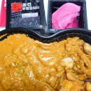 사평대로55길 98-12 | 두찜반포잠원점 로제찜닭 사장님 친절하신 배달맛집