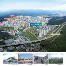 전의생활체육공원2 이미지