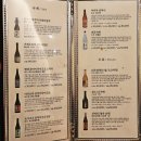 예술대학로3길1R | 대학로 스시 오마카세, 대규스시 완벽한 디너 코스 후기