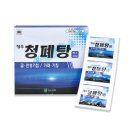 이층약국 이미지