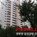 고산로517번길 이미지