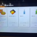 갈라파꼬치 이미지