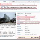 001-교하-001 이미지