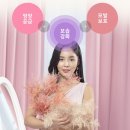 주앤헤어 이미지