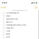 커피사피엔스(대륭17차점) 이미지