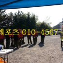 그린웰빙 이미지