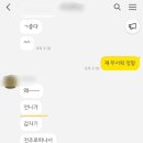 보리숍
