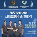 청안메디칼 이미지