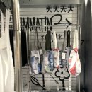 마틴 (matin) 이미지