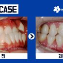 바른이치과의원 이미지