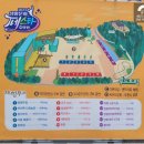 2023 생활문화페스타 in 양평 이미지