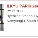 힐링요가 B 이미지