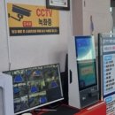 별당구장 이미지