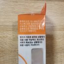 가치를 사는 착한 소비/ 와이지에프 주식회사 숨통원 / 화재대피 마스크