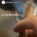 노엘의원 이미지