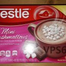 커피허브핫 이미지