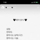 랑뷰티