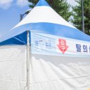 정중공원 화장실 네이버블로그