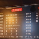그냥갈순없자나 이미지