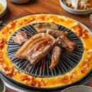 꾸븐 경성대점