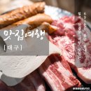 691돈돈