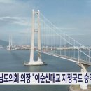 지정국 이미지