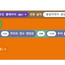 크래프트그라운드 이미지