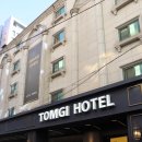 롯데모텔 | 서울 잠실 톰지호텔 디럭스 더블 숙박후기 석촌호수 근처 방이동맛집골목 가성비 숙소추천 모텔 객실...