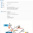 해운대세무서 티스토리
