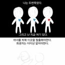 까까오