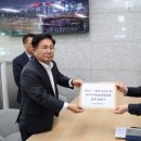 김대중 대통령 사저 이미지