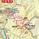 즐거움을 찾아가는 도락산(26.4.25) 이미지