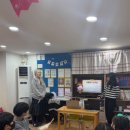 원미산지역아동센터 이미지