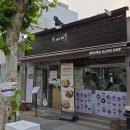 달인막걸리 | 성신여대맛집 잘빠진메밀 시원한 막국수와 수육 막걸리 샘플러 솔직후기