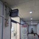 양주 옥정 레나뷰티 - 마스카라 필요 없는 속눈썹펌 후기