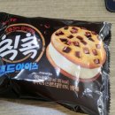 잇샌드 이미지