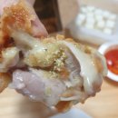 교촌치킨학익 | 교촌 리얼후라이드치킨 시켜먹다!! 맛은??