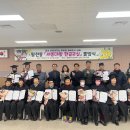 성인 한글교실 이미지