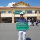 함평골프고 전남교육 우수성 높여[미래뉴스&amp;미래교육신문제공] 이미지