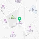 제주키즈가족 겸손스테이 이미지