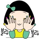 홍네일