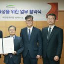 ㈜푸드파크