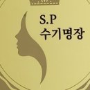 비에스124