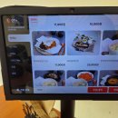 해피밥상 이미지