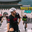 (주)타임렉스 이미지