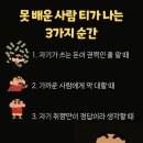 바다힐링 이미지